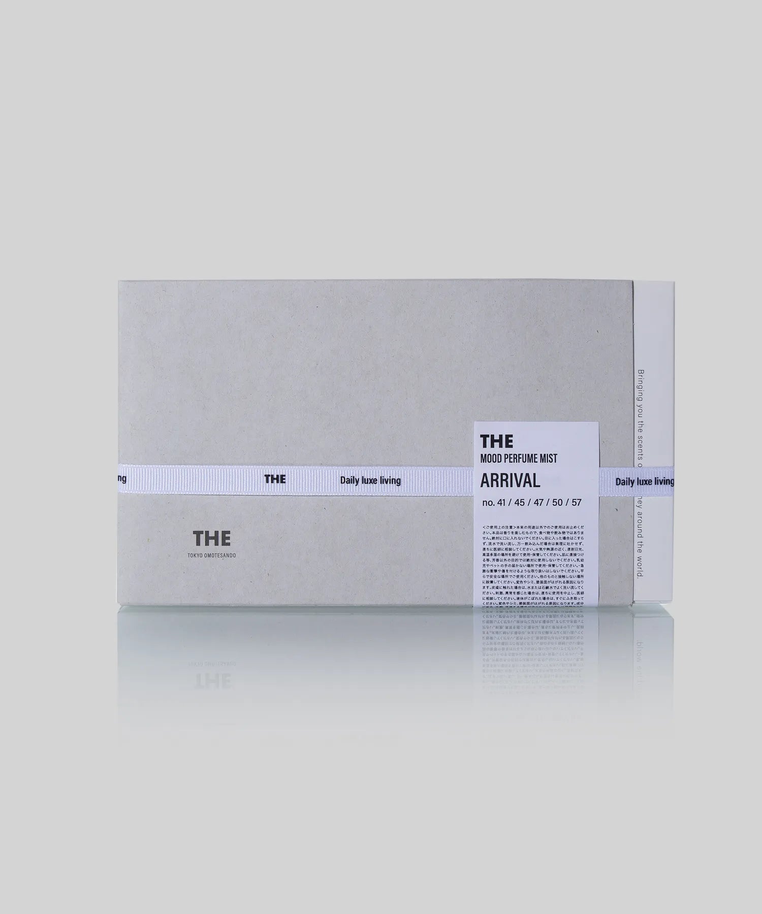 THE フレグランスバスパウダーギフトセット DEPARTURE | THE STORE