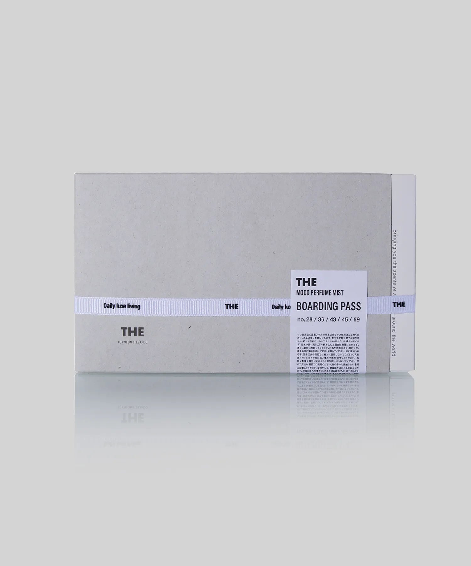 THE フレグランスバスパウダーギフトセット DEPARTURE | THE STORE