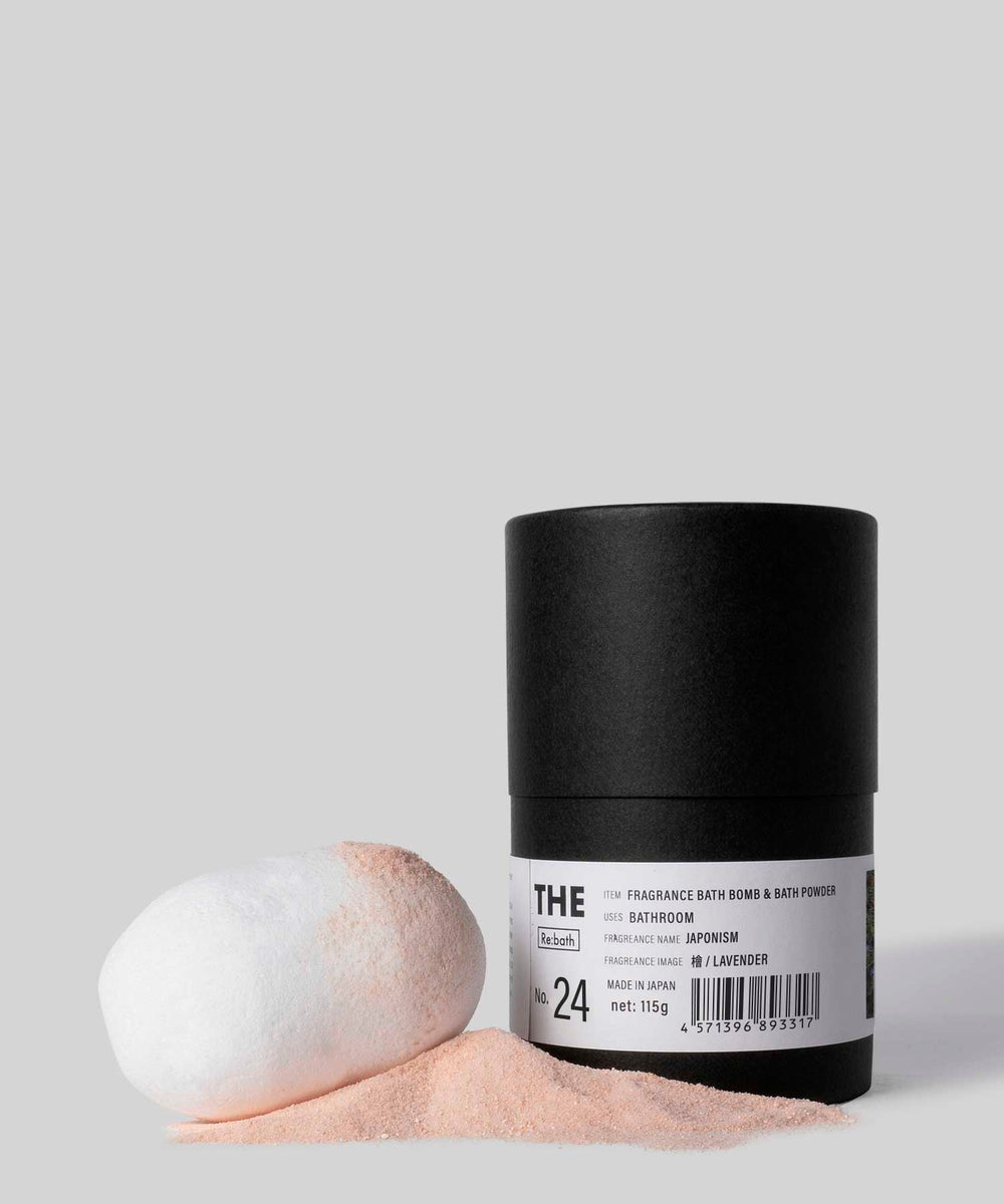 【新品未開封】C'BON Ferment Powder ＋24(192ピース) 新品未開封】C'BON Ferment Powder ＋24(192ピース)