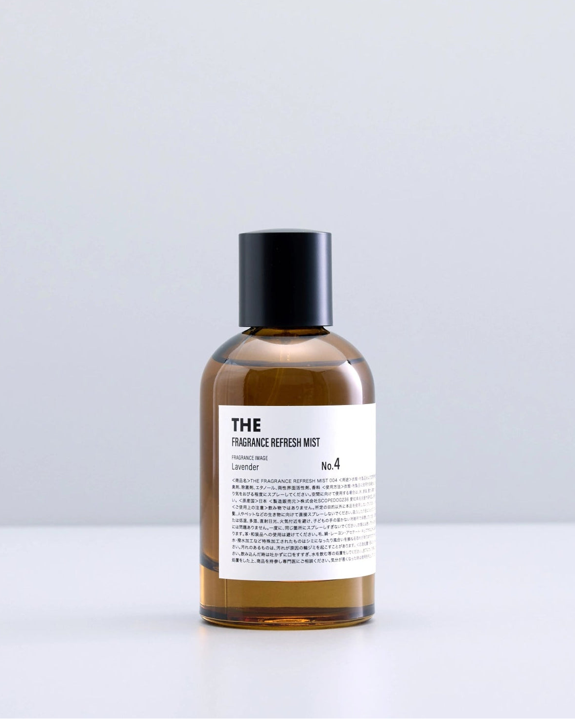消臭除菌除菌フレグランスリフレッシュミスト No.4 | THE STORE 公式