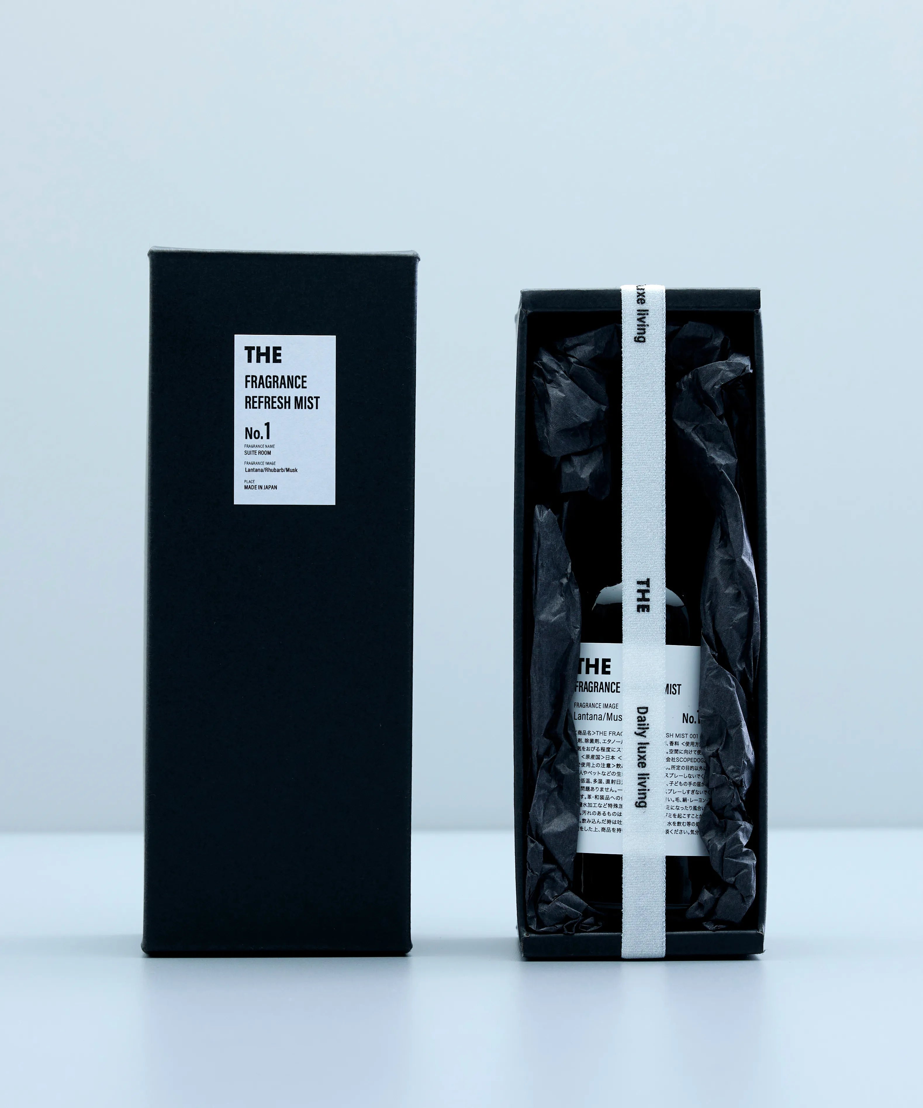 消臭除菌除菌フレグランスリフレッシュミスト No.1 | THE STORE 公式 