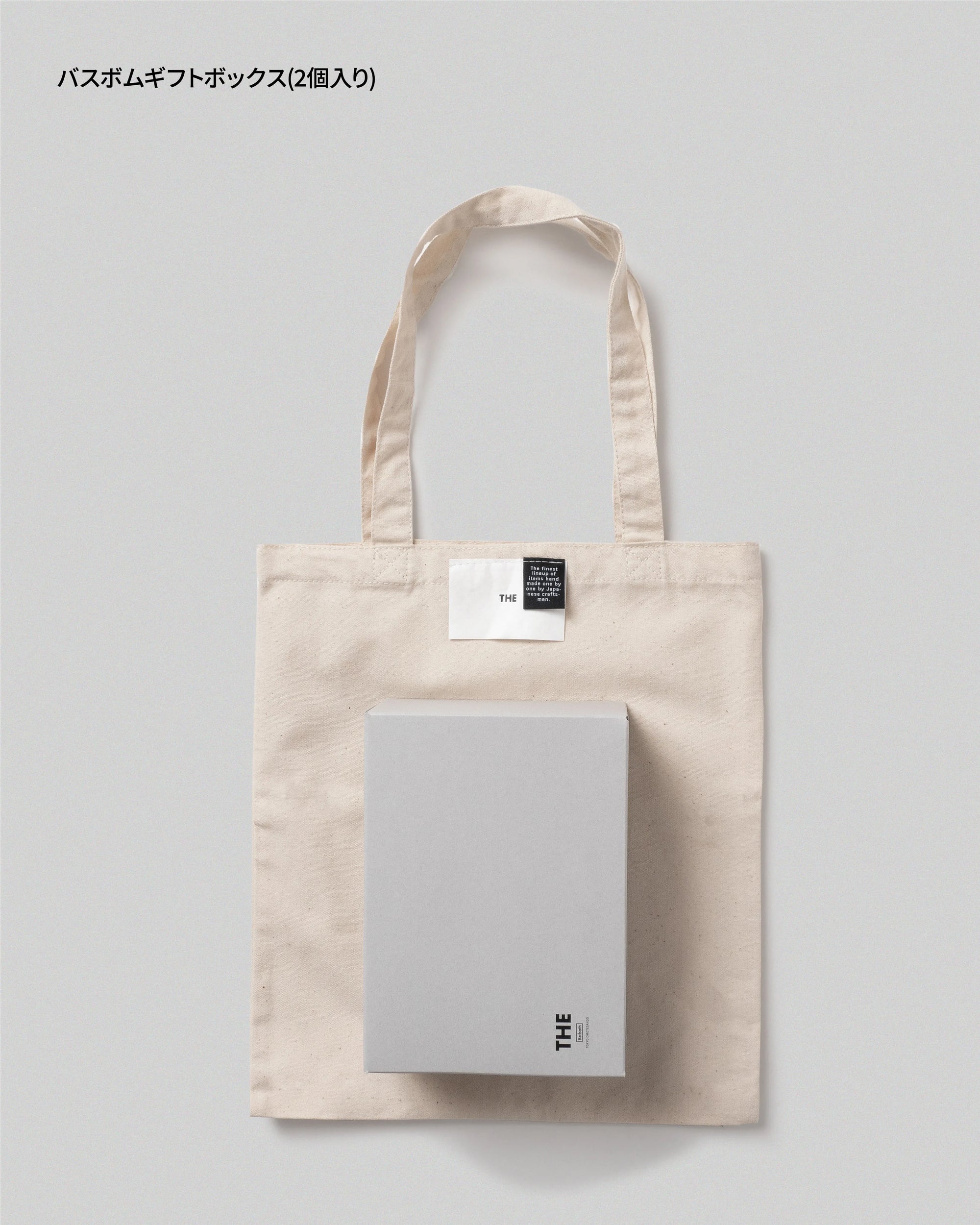 ギフトトートバッグ Medium
