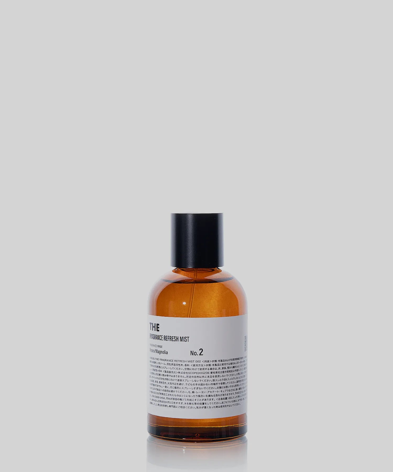 消臭除菌除菌フレグランスリフレッシュミスト No.2 | THE STORE 公式 消臭除菌除菌フレグランスリフレッシュミスト No.2 | THE STORE 公式