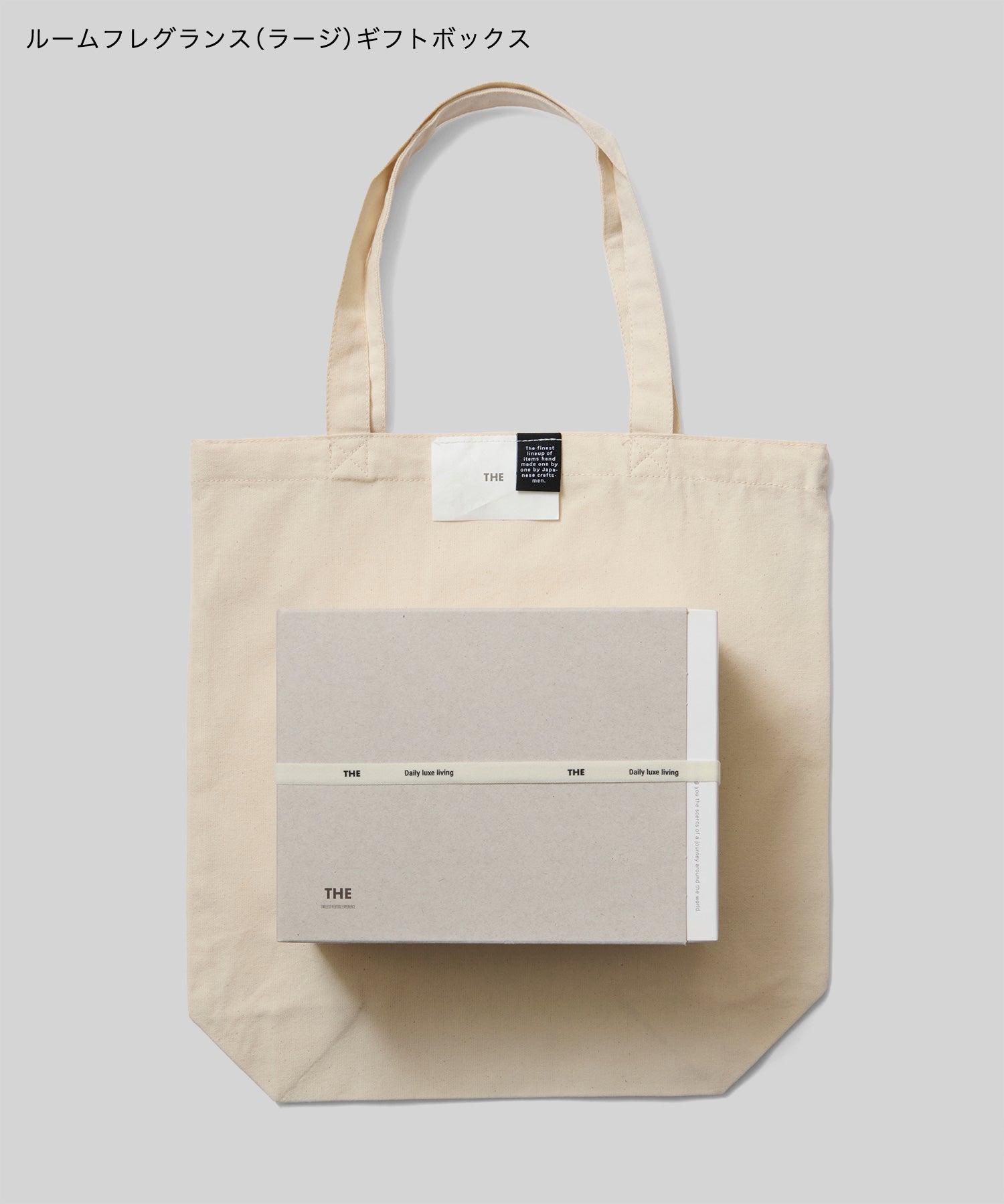 THE ギフトトートバッグ(Large) | THE STORE 公式通販サイト