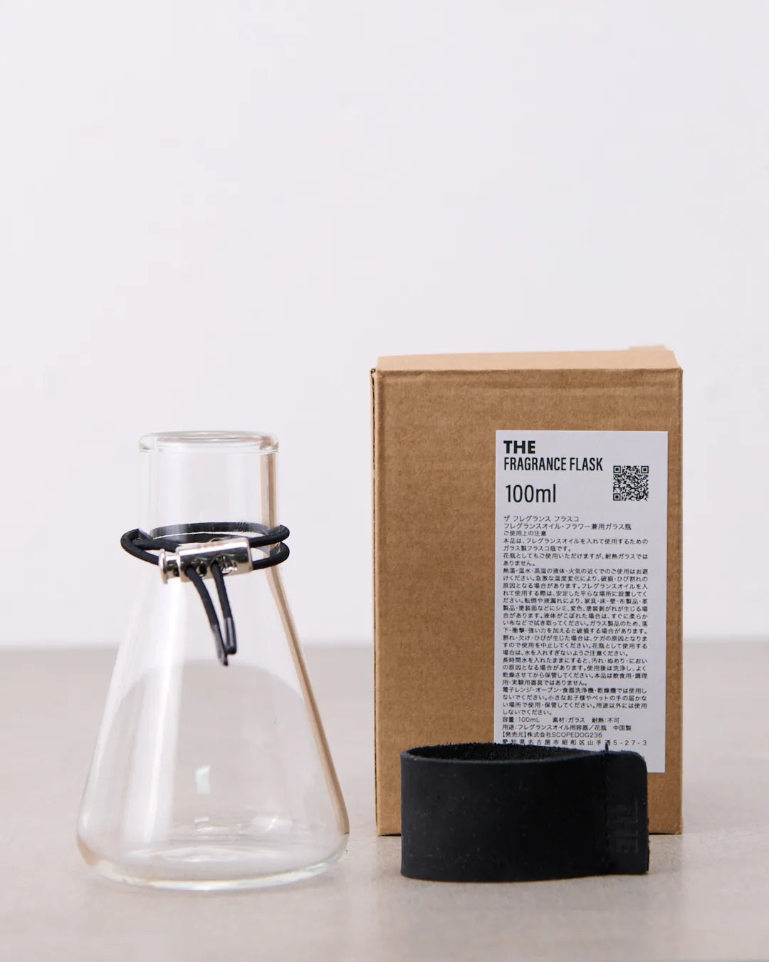 フレグランスフラスコ 100ml