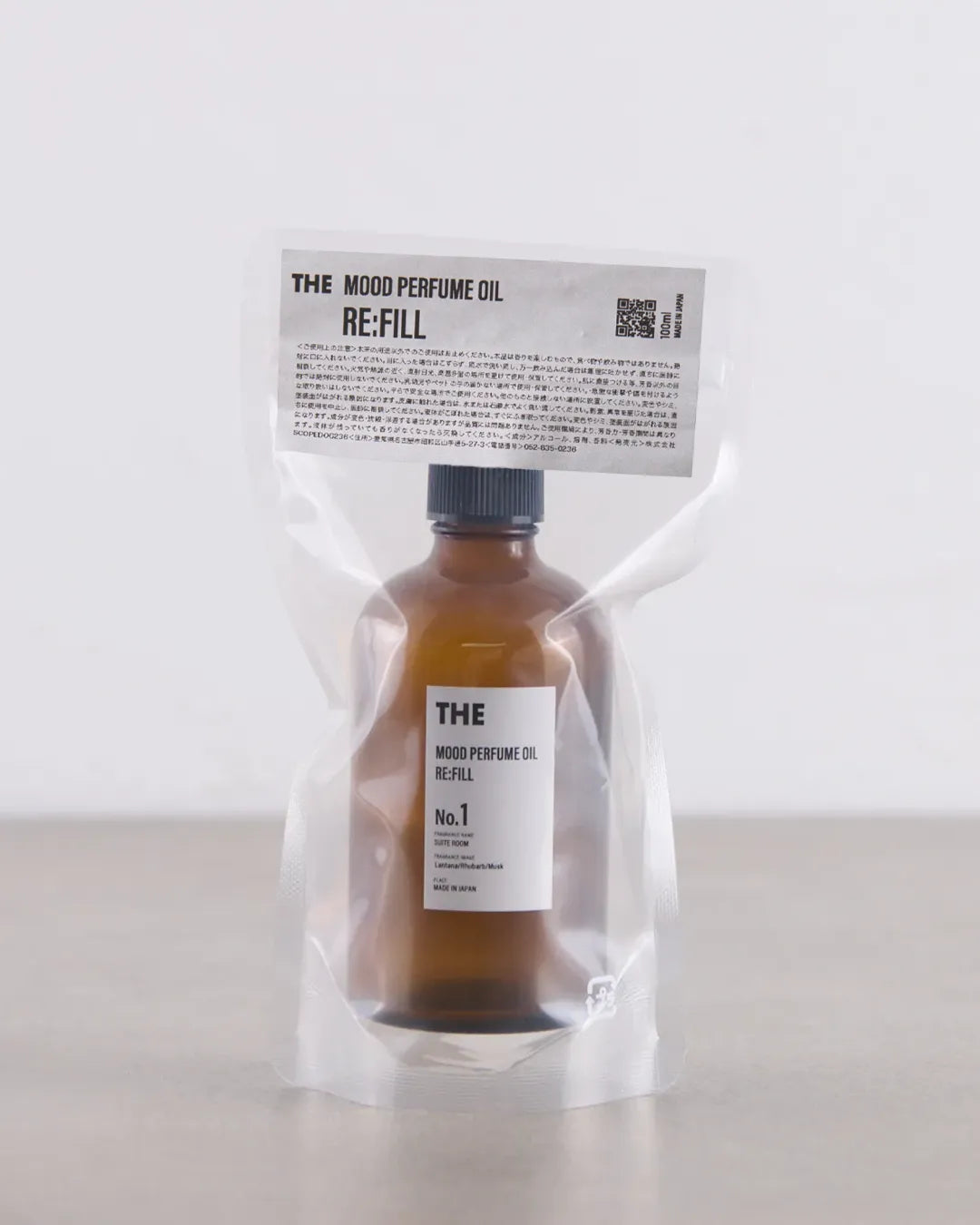 ムードパフュームオイル リフィル 100ml No.85 SUMMER CLOUD