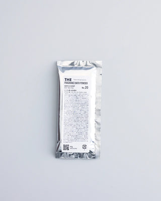 【トリプル潤い成分配合】スキンケアフレグランスバスパウダー No.20 GENTLE SCENT