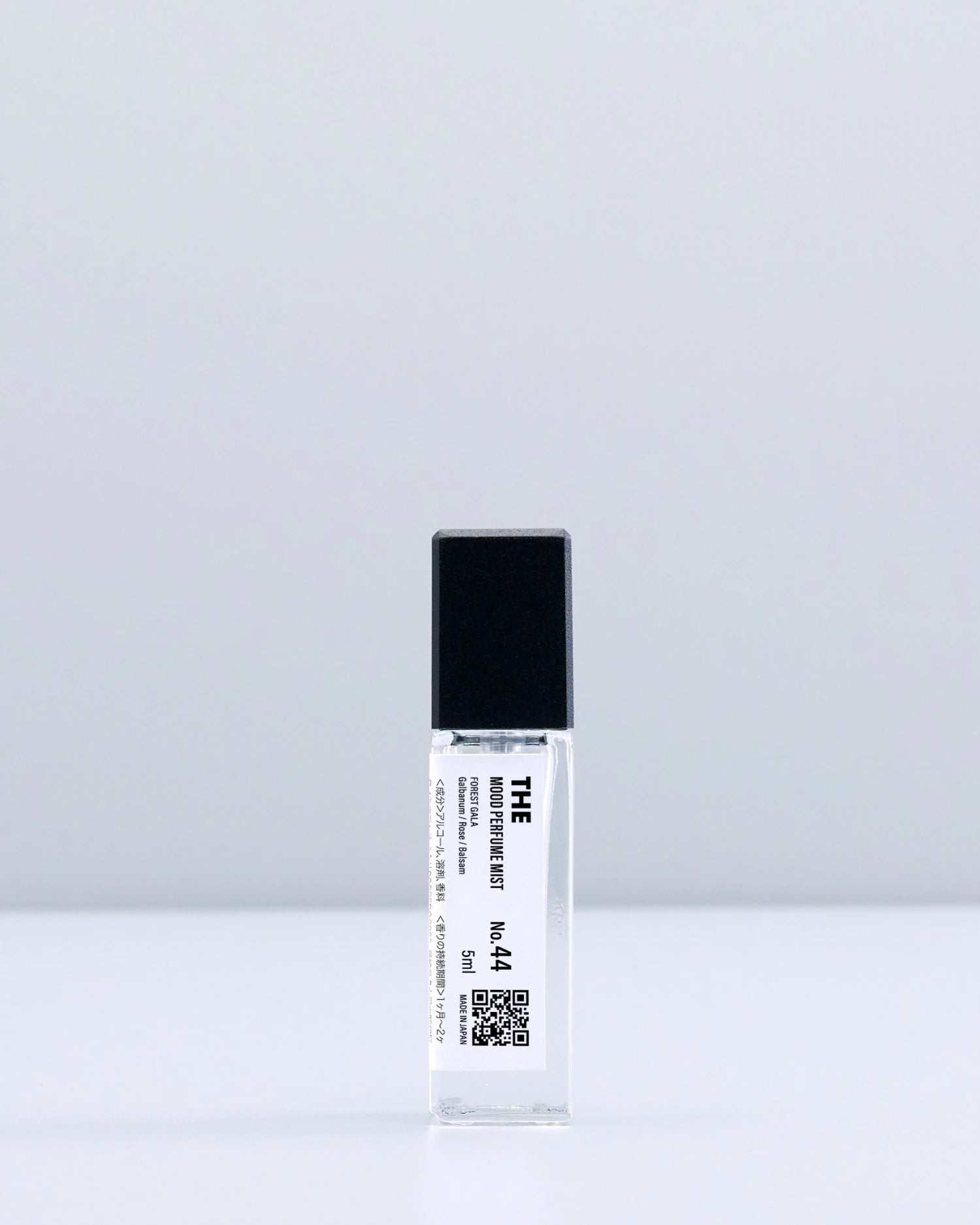 ムードパフュームミスト 5ml No.44 FOREST GALA