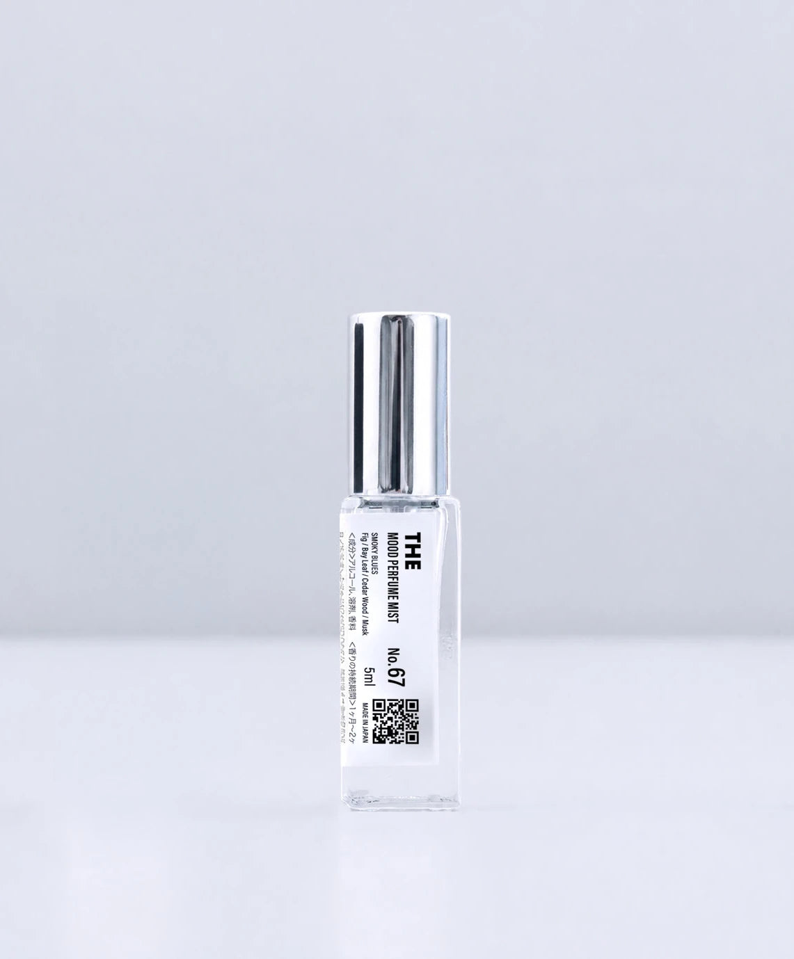 ムードパフュームミスト 5ml No.67 SMOKY BLUES