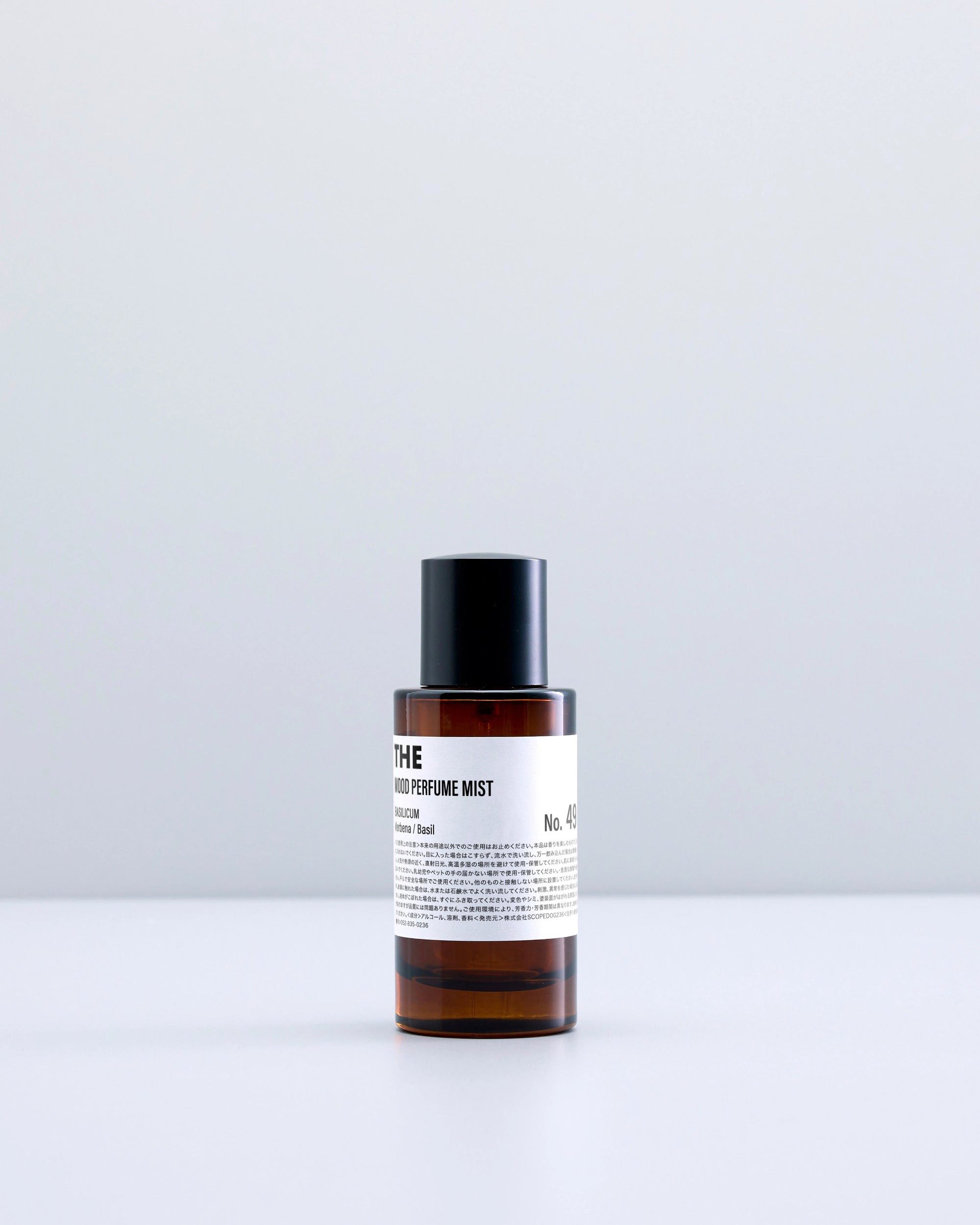 p-mpm-50-no49-01