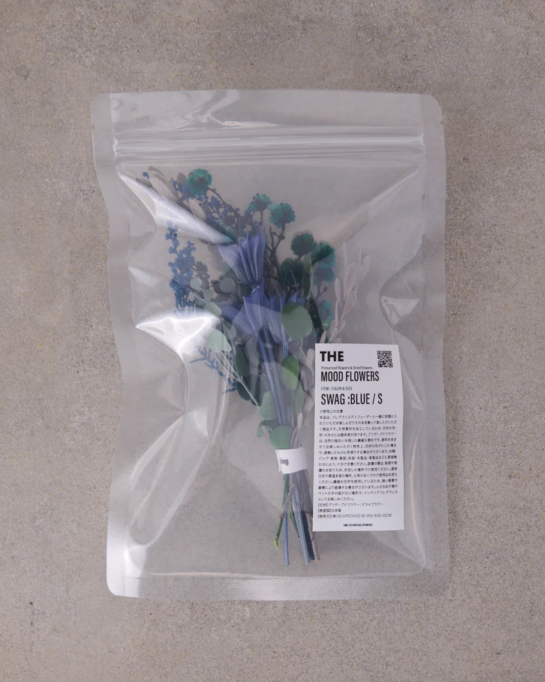 スワッグ SIZE S / BLUE
