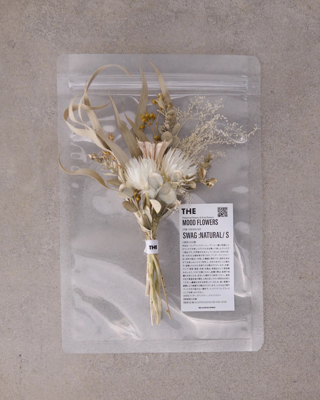 スワッグ SIZE S / NATURAL