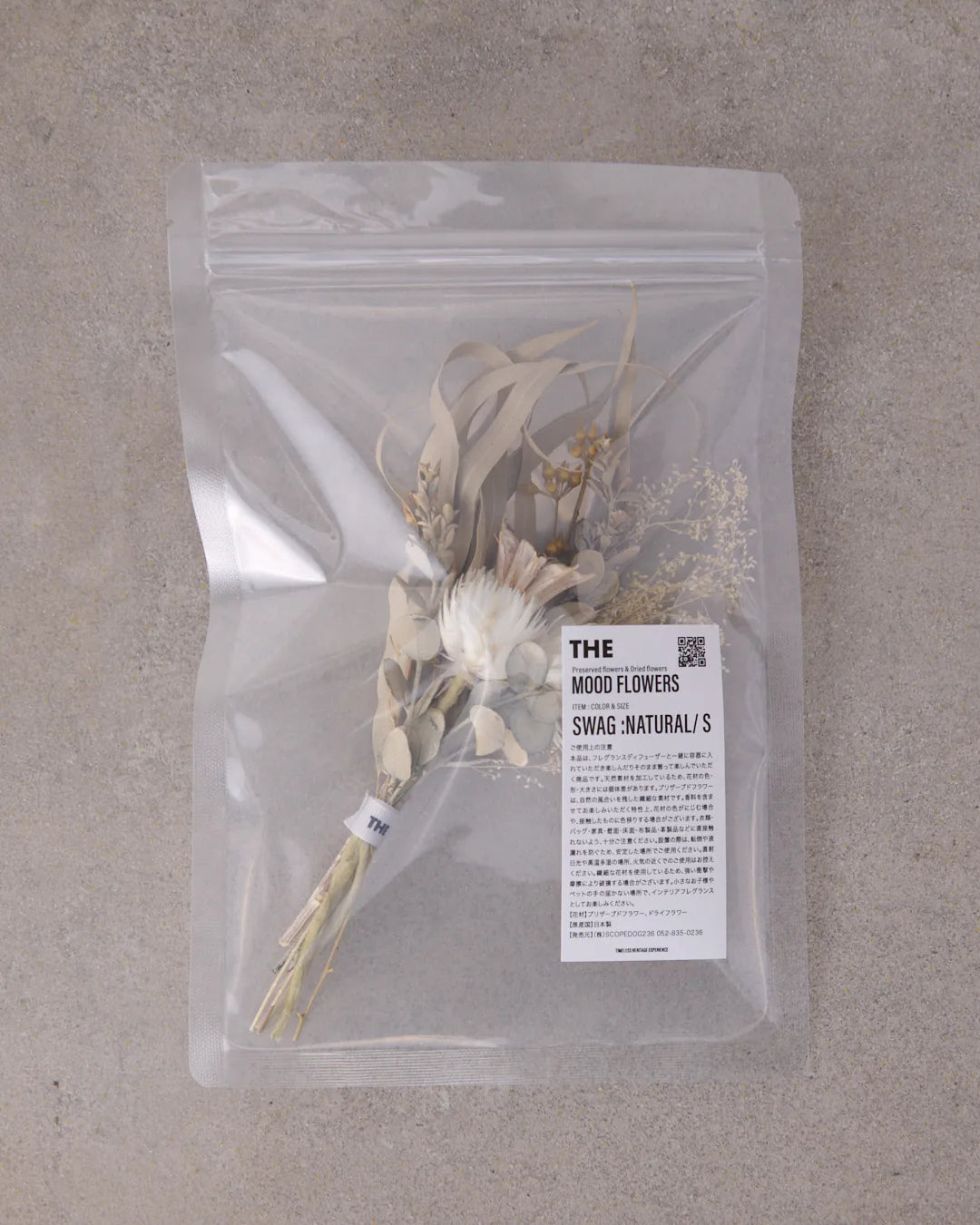 スワッグ SIZE S / NATURAL