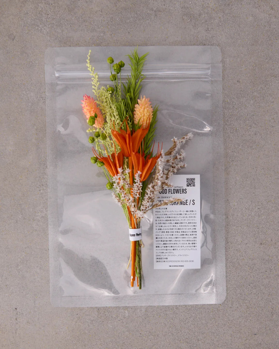 スワッグ SIZE S / ORANGE