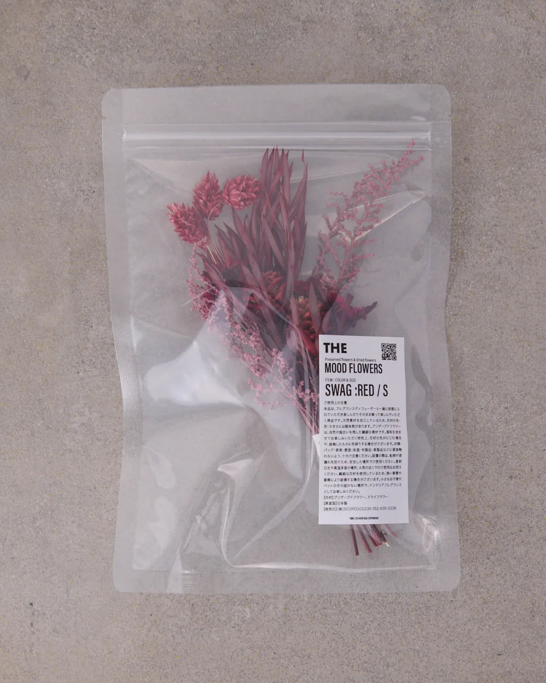 スワッグ SIZE S / RED