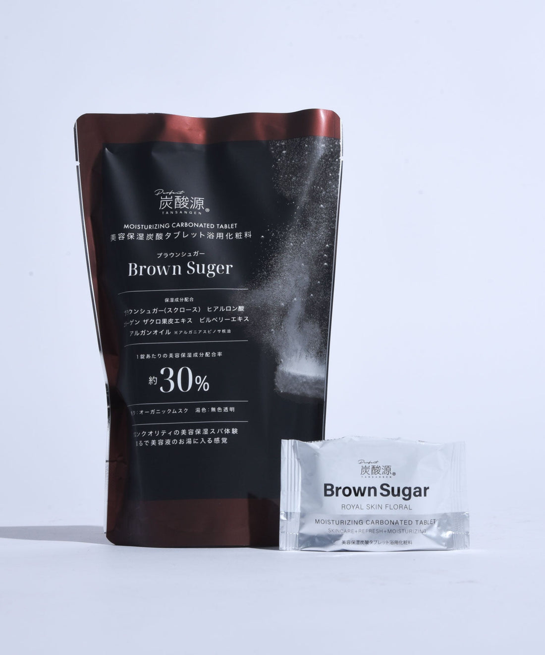 炭酸源 BROWN SUGAR（7回用）